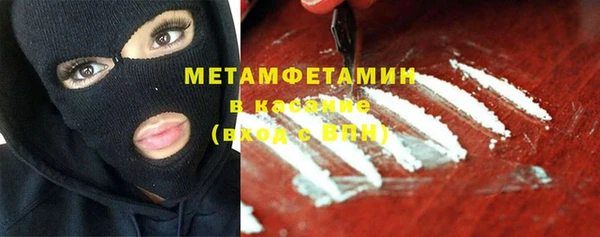 героин Алексин