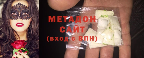 героин Алексин