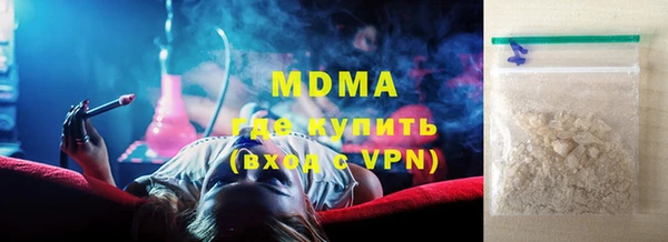 ГАЛЛЮЦИНОГЕННЫЕ ГРИБЫ Алзамай