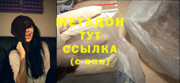 героин Алексин