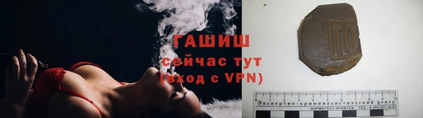 героин Алексин