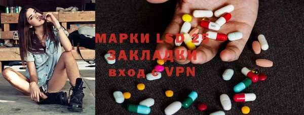 героин Алексин