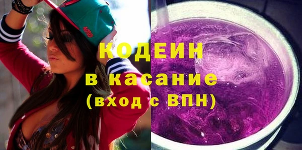 героин Алексин