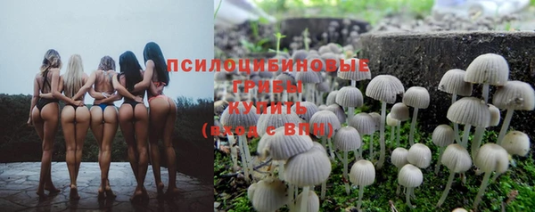 мефедрон мука Переславль-Залесский