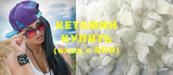 2c-b Аркадак