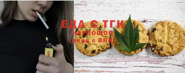 героин Алексин