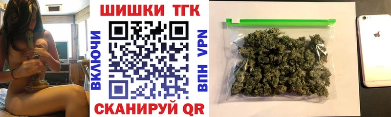 Каннабис план  Кологрив 